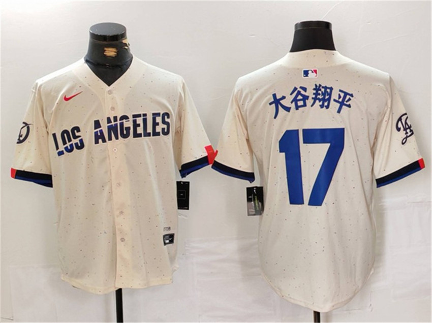 Men's Cream Los Angeles Dodgers #17 大谷翔平 Stitched Baseball Jersey